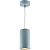 Накладной подвесной светильник Divinare Gavroche Sotto 1359/05 SP-1