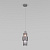 Подвесной светильник Eurosvet Soho 50209/1 хром