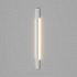 Настенный светодиодный светильник LeDron RAILING 910 White