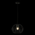 Подвесной светильник Loft IT Deseno 10032 Black