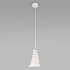 Подвесной светильник Eurosvet Storm 50058/1 белый