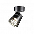 Светодиодный светильник Novotech Artik 358648