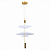 Подвесной светодиодный светильник ST Luce Isola SL6101.213.01