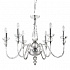 Люстра Ideal Lux Doge SP6