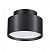 Потолочный светодиодный светильник Novotech Hat 358347
