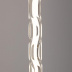 Торшер Arte Lamp Wasat A4048PN-1CC