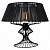 Настольная лампа Lussole Cameron LSP-0526
