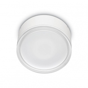 Настенный уличный светильник Ideal Lux Urano PL1 Big Bianco