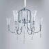 Подвесная люстра Newport 4806+3/C chrome