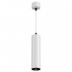 Подвесной светильник Maytoni FOCUS LED P072PL-L12W3K