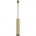 Трековый светильник Maytoni Technical Focus TR025-1-GU10-MG