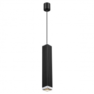 Подвесной светильник Odeon Light Cubi 4790/5L