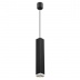 Подвесной светильник Odeon Light Cubi 4790/5L Подвесной светильник Odeon Light Cubi 4790/5L