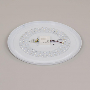 Потолочный светодиодный светильник Citilux Спутник CL734680G
