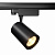 Трековый светодиодный светильник Maytoni Vuoro TR029-3-20W3K-B