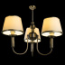 Подвесная люстра Arte Lamp Alice A3579LM-3AB