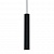 Подвесной светильник Ideal Lux Look Sp1 D06 Nero