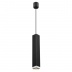 Подвесной светильник Odeon Light Cubi 4790/5L Подвесной светильник Odeon Light Cubi 4790/5L