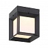Уличный настенный светильник ST Luce Cubista SL077.401.01