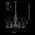 Люстра Lightstar Esedra 782060