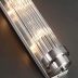 Настенный светильник Odeon Light Lordi 4823/2W Настенный светильник Odeon Light Lordi 4823/2W