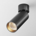 Потолочный светодиодный светильник Maytoni Technical Focus LED C055CL-L12B3K-W-D-B Потолочный светодиодный светильник Maytoni Technical Focus LED C055CL-L12B3K-W-D-B