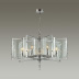 Подвесная люстра Odeon Light Elegante 4888/7