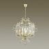 Подвесной светильник Odeon Light Sharm 4686/5 Подвесной светильник Odeon Light Sharm 4686/5
