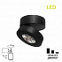 Потолочный светодиодный светильник Citilux Стамп CL558031N