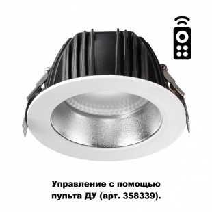 Встраиваемый диммируемый светодиодный светильник с пультом ДУ Novotech Gestion 358335