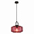 Подвесной светильник Lussole Loft Laredo LSP-8846