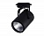 Трековый светильник KINK Light Треки 6483-1,19