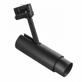 Трековый трехфазный светодиодный светильник Lightstar Fuoco Led 215447
