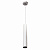 Подвесной светодиодный светильник Citilux Тубус CL01PB070N