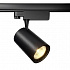 Трековый светодиодный светильник Maytoni Technical Vuoro TR029-3-30W4K-B