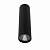 Накладной светодиодный светильник Kink Light Фабио 08570-20,19