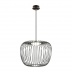 Подвесной светодиодный светильник Odeon Light Ulla 4106/7L