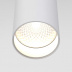 Подвесной светильник Maytoni FOCUS LED P072PL-L12W4K