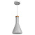 Подвесной светильник Arte Lamp 22 A8114SP-1WH