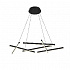 Подвесной светодиодный светильник ST Luce Basoni SL394.413.06