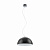 Подвесной светодиодный светильник Eglo Gaetano 61314