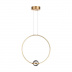 Подвесной светодиодный светильник Odeon Light Gota 4336/18L