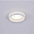Встраиваемый потолочный светильник Omnilux Genova OML-102809-06