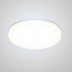 Встраиваемый светодиодный светильник Crystal Lux CLT 500C120 WH
