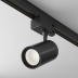 Трековый светильник Maytoni Technical Vuoro TR029-3-10W4K-W-B Трековый светильник Maytoni Technical Vuoro TR029-3-10W4K-W-B