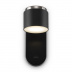 Настенный светодиодный светильник Freya PointFour FR10004WL-L4B