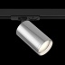 Трековый светильник Maytoni Technical Focus S TR020-1-U-GU10-BS