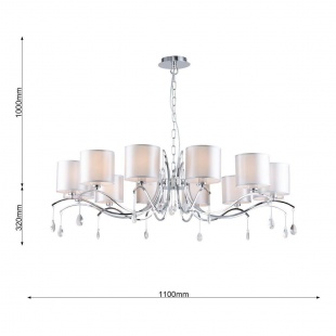 Подвесная люстра Favourite Low 2866-12P