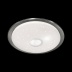 Настенно-потолочный светодиодный светильник Sonex Galeo 2054/ML