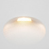 Подсветка для лестниц Maytoni Bil O015SL-L3W3K
